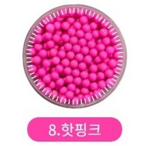 쁘띠앤맘 아쿠아워터비즈 리필 비즈 부자재모음, 8.핑크