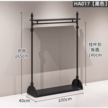 여성용 의류 매장 선반 디스플레이 랙 바닥 벽 행어, 01 1