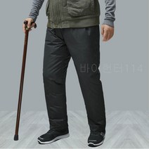 바이헌터114-중장년층 패딩 바지 남성용 겨울 할아버지 아버지 패딩바지