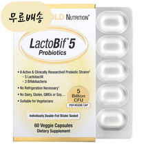 람노스 락토바실러스 비피더스 CGN 락토비프 프로바이오틱스 유산균 50억 60캡슐, 60정, 1개, 60개