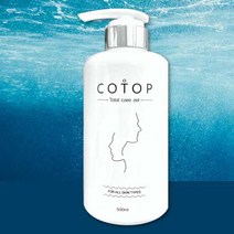 [프리미엄] 콜라겐 코탑 토탈케어 젤 미백 주름 개선 리프팅 개선, 500ml