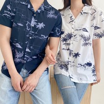 남자 여자 몰디브 하와이안 꽃 무늬 남방 셔츠 여름 커플 시밀러 바캉스 신혼 여행 룩