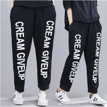 큰언니 빅사이즈 얇은 추리닝 편하고 착용감 굿 !( 봄. 여름 .가을 가능) 국내 발송 BS05652#