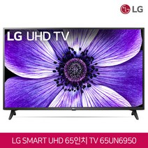 LG전자 163cm (65인치) 4K 크리스탈 UHD HDR 스마트TV 65UN6950 로컬변경완료, 방문수령