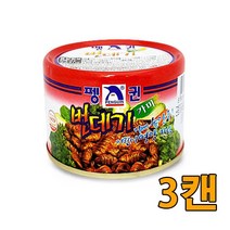 유니크앤몰 펭귄 번데기130g 가미 통조림 캔 술안주 영양간식, 3개