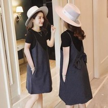 전자파차단 앞치마 임산부선물 산모 어린이집선생님 복사 방지 임신부 옷 정품 컴퓨터 배지 나시 여름, 01 스커트+블랙티 배달(배주머니)