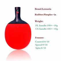 테니스 라켓 용품 악세사리 훈련 lemuria 전문 탄소 섬유 탁구 양면 여드름 고무 2.15mm 스폰지 fl 또는 cs 핸들 탁구 배트, 별 5개 1개 짧음