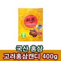 400g 홍삼향 주전부리 고려홍삼양갱 쫄깃 간식 국산, 상세페이지 참조, 쿠팡 본상품선택