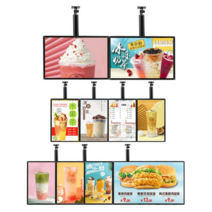 LED 광고판 천장 부착 메뉴 사이니지 모니티 40x50, 40cm×50cm 검은색 가로 스크린 고정붐