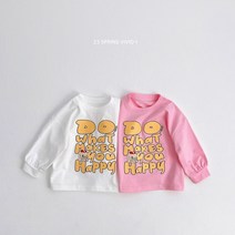 봄 유아 주니어 키즈 베이비 아동 초등학생 남아 여아 래빗 맨투맨 티셔츠 조거 바지 상하세트 어린이집 등원룩 스쿨룩 남매룩 형제룩 자매룩 쌍둥이룩 커플룩 츄리닝 상하복 세트