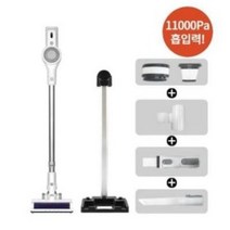 하우스웰 무선 차이슨 진공 원룸 소형 화이트 저소음 거실 가정용 청소기 DC22, DC22W(청소기+거치대)