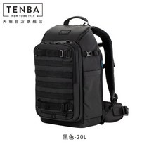가방 촬영 tenba AXISv2 양어깨 헤드 빅싸이즈 카메라백팩, T06-20L블랙업