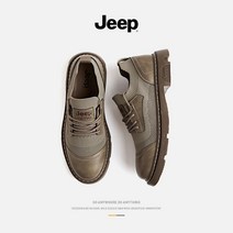 정장에 어울리는 운동화 캐주얼 신발 보세 265 운동화 스니커즈 올블랙 청바지에 직장인