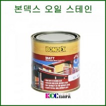 본덱스 오일스테인 750ml 데크 방부 방습 목재보호, 회색