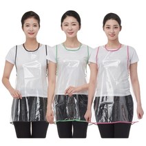 라인 투명 앞치마/미용/미용실/가운/유니폼, LN695 핑크