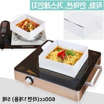 분식용기 5P 종이냄비 라면 1개용 인덕션 야외요리, 단품, 본품