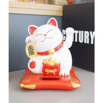 손흔드는 일본 복고양이 마네키네코 (대), 소