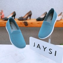 제이시 여자 봄 여름 펀칭 슬립온 메쉬 2cm 블루 K013