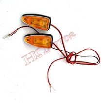 바이크 비치 차 부품 송아지 작은 허머다 4륜 구동 오토바이다 깜빡이등 미등 장식등 코너램프 2857529360, 4개