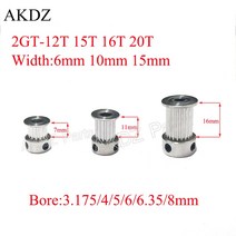 2GT 12 15 16 20 톱니 타이밍 풀리 보어 3.17/4/5/6/6.35/8mm GT2 벨트 폭 6mm 10mm 3D 프린터 CNC 부품, 10 20 Teeth Bore 4mm_02 10mm