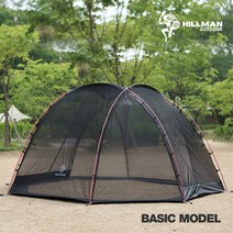 힐맨 벙커돔 ver.2 메쉬텐트 베이직 그늘막 스크린