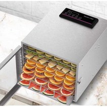 고추건조기 태양초 말리기 농사용 식품 건조, 8단