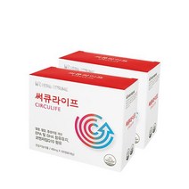 혈행 혈압 중정지질 개선 EPA DHA rTG 오메가3 코엔자임Q10 함유 써큐라이프 (2SET)