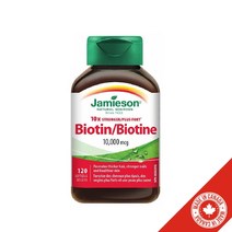 자미에슨 비오틴 10000mcg 120소프트젤 피부 회복, 1병