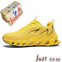 just so so 운동화
