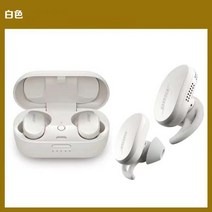 보스 블루투스 이어폰 이어버드 무선블루투스 BOSE 사운드스포츠 블루투스이어폰 오픈 노이즈캔슬링 프리, 02, 옵션참조