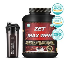 제트리션 제트맥스WPH 쿠키앤크림 2kg 단백질보충제