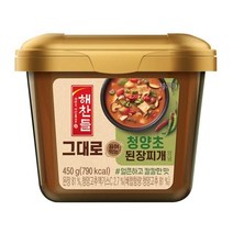 CJ 장 해찬들 그대로 끓여먹는 청양초 된장찌개 양념 된장찌개 집된장 450g 1세트, 4세트