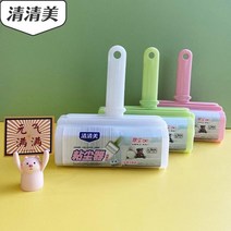 바닥틈새청소 안개분사 실용적 밀대걸레 의류 제거 롤러 튜브 교체 보충 포집기 16cm, 16CmSlime4CurlsForTw
