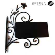 고급 간판걸이 인테리어 미니 벽 간판 표지판 걸이 철제 문패 세트 1개