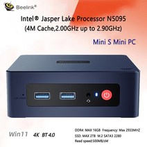 미니피씨 스틱pc 미니pc Beelink-미니 S 윈도우즈 11 미니 PC 인텔 셀러론 N5095 8GB SSD 데스크탑 게이머, 01 8GB 128GB_01 미국