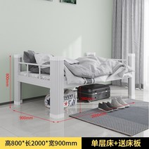 수면 캡슐 가정용 2층 침대 안전 가드 좌식 벙커 침대 서랍형 이층 침대 자취방 인테리어 성인, 다른, 오렌지