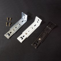 ㄱ자 듀얼레일 브라켓 스냅 나사포함 커튼 블라인드 부속품 부품 설치 고정 피스, 블랙, 1개