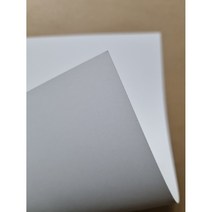 백상지 모조지 상장용지 인쇄용 두꺼운복사지 A4 120g 150g 180g 220g 260g, 260g 100매