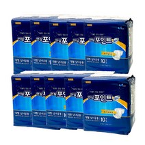 안심 포인트 성인용 겉기저귀 대형 1박스 100매(매직테이프 찍찍이타입)
