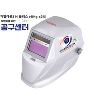 오토스 카멜레온2 플러스 전자용접면 카트리지, 1개