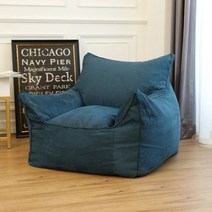북유럽 1인소파 싱글 패션 가구 빈백 소파 의자 자루 마이크웨이드 거실 용, Navy Blue