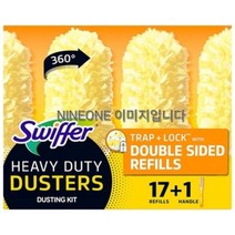 스위퍼 헤비듀티 먼지청소포 세트 핸들+청소포 17개 먼지털이 /MH, 상세페이지 참조, 상세페이지 참조, 상세페이지 참조