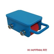 MDG8395 스마토 도비캐스터 회전 고하중 이동 DC-S4 1132175 안전용품/산업안전/안전화/마스크, 1개