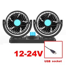 차량용 온풍기 히터 난방 차량12V/24V 미니 전기 자동차 팬 저소음 여름 에어컨 36, 04 Double USB
