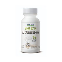 파스퇴르 산양유 프로틴 우유 180ml, 14개