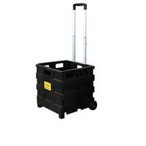 다용도 접이식 카트 대 SC-35K, 블랙, 8개