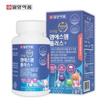 일양약품 무릎관절영양제 MSM식이유황 엠에스엠효능 관절에좋은 약 2개월분, [10%할인] 3박스