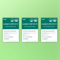 뉴트원 초임계알티지오메가3부스터 30캡슐 3박스