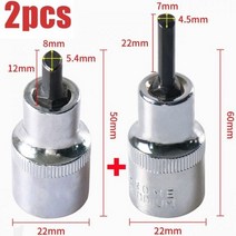 줄눈제거기 타일 스크래퍼 공구 욕실 실리콘 자동차 유압 충격 흡수기 제거 도구 클로 스트럿 스프레더 서스펜션 분리기 수동 볼 조인트 부싱 2 개 116086, 2pcs