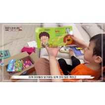 노부영 베이비 베스트 세이펜버전 단행본 (BOOK+CD) 선택구매, Lemons are not Red